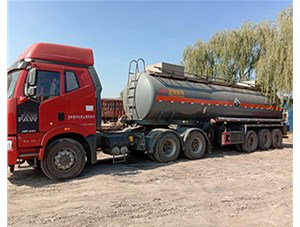 太原工業(yè)鹽酸泄露后該怎么處理？