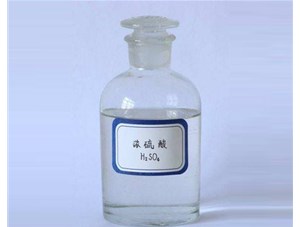 山西工業(yè)硫酸是如何生產出來的？