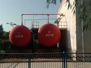 山西工業(yè)級(jí)鹽酸有哪些常見(jiàn)用途？鑫順源為您分析