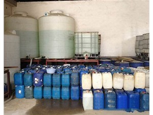 山西的稀釋辦法有哪些呢？