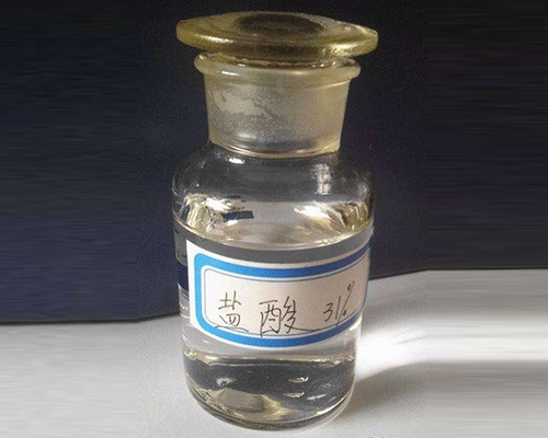 鑫順源化工告訴您硫酸的傷害有哪些？有哪些應(yīng)急措施？