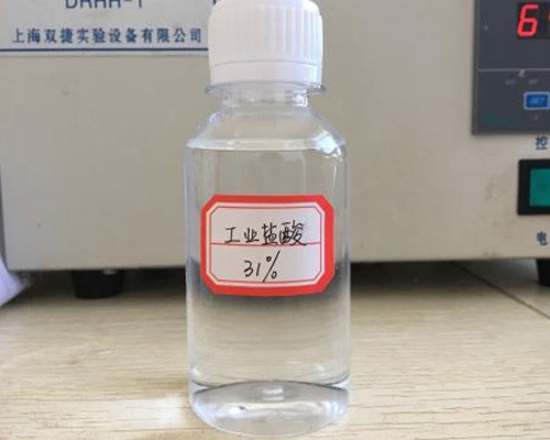 鑫順源給您講講，山西液堿在污水處理中發(fā)揮了哪些功效？