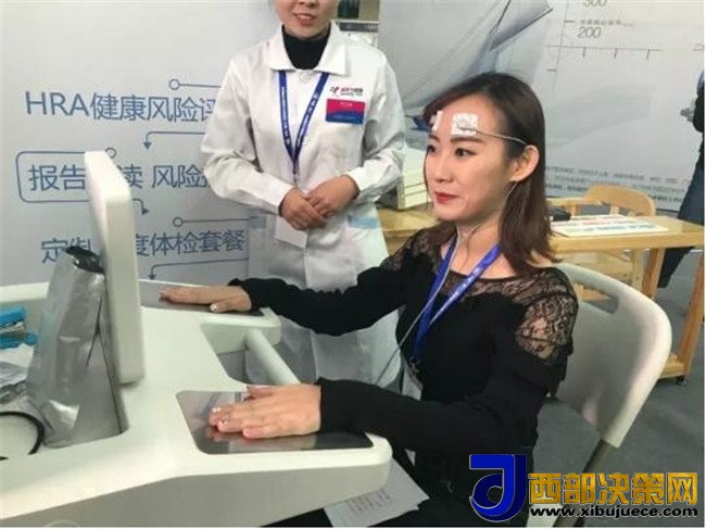 1509354202106951.jpg 1509354202106951.jpg