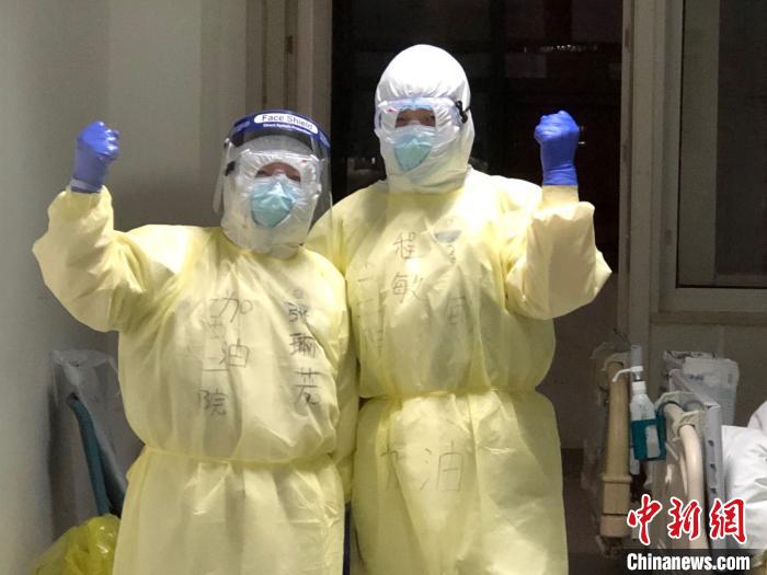 2月18日程敏啟程山西，作為山西省第十一批支援湖北醫(yī)療隊員馳援武漢。受訪人供圖