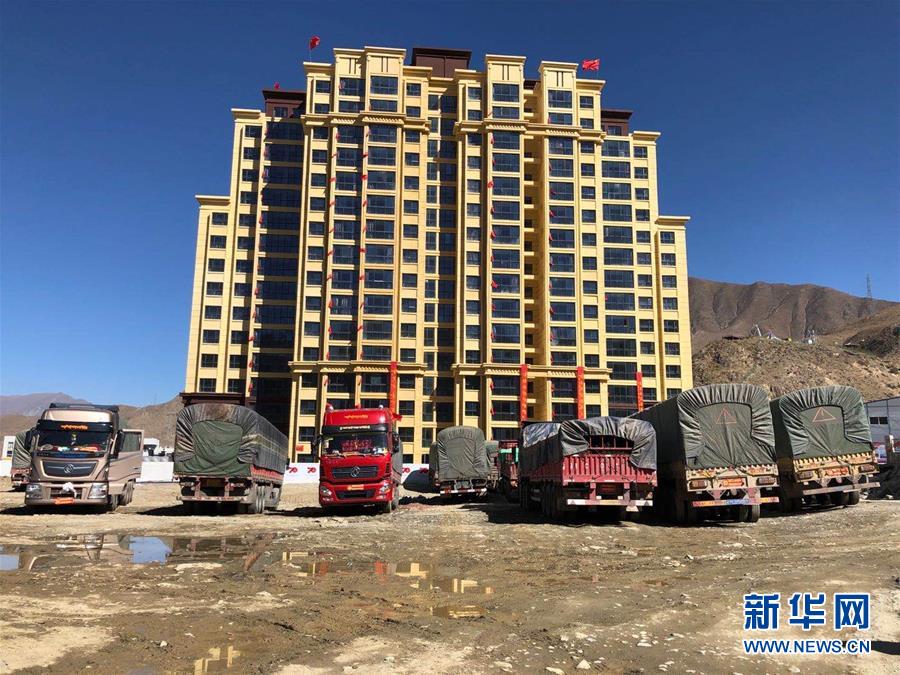 （新華全媒頭條·走向我們的小康生活·圖文互動）（4）扎西德勒，我們的新家園——西藏易地扶貧搬遷搬出幸福美好新生活